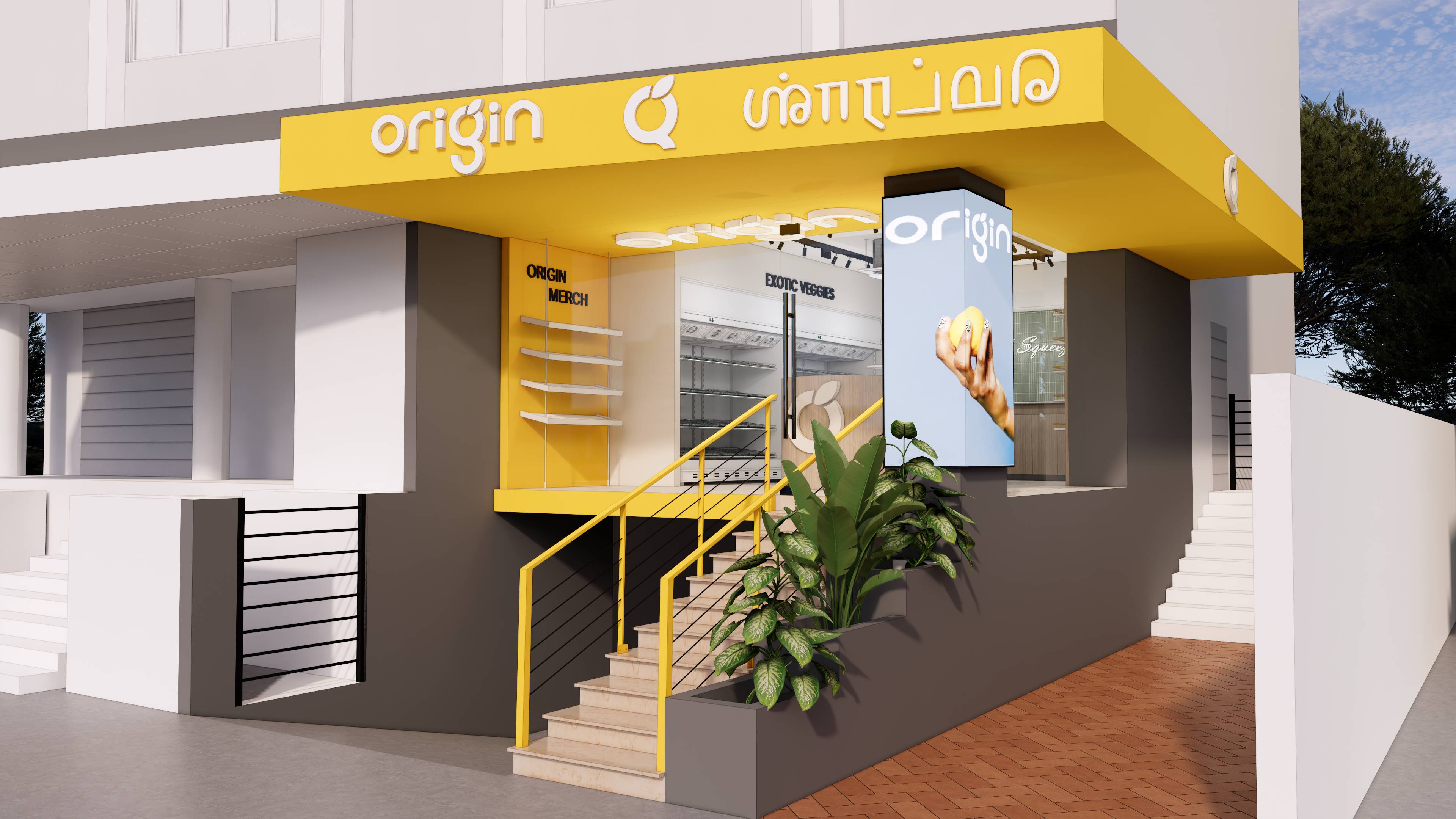 Origin Store-Fazer town
