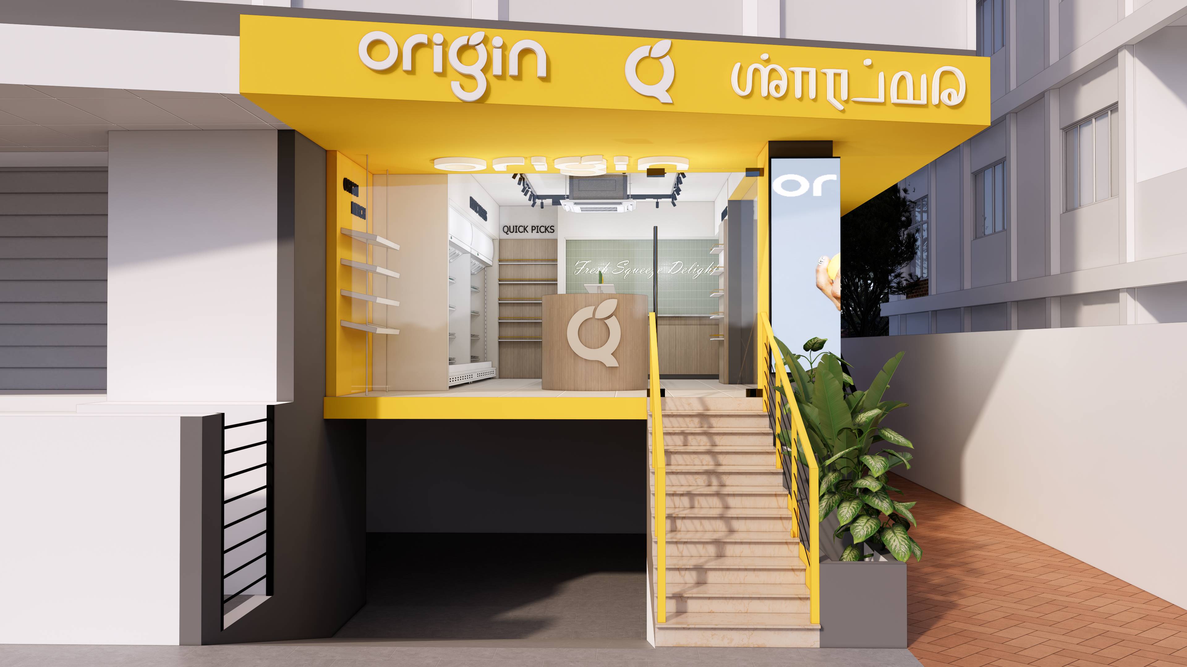Origin Store-Fazer town