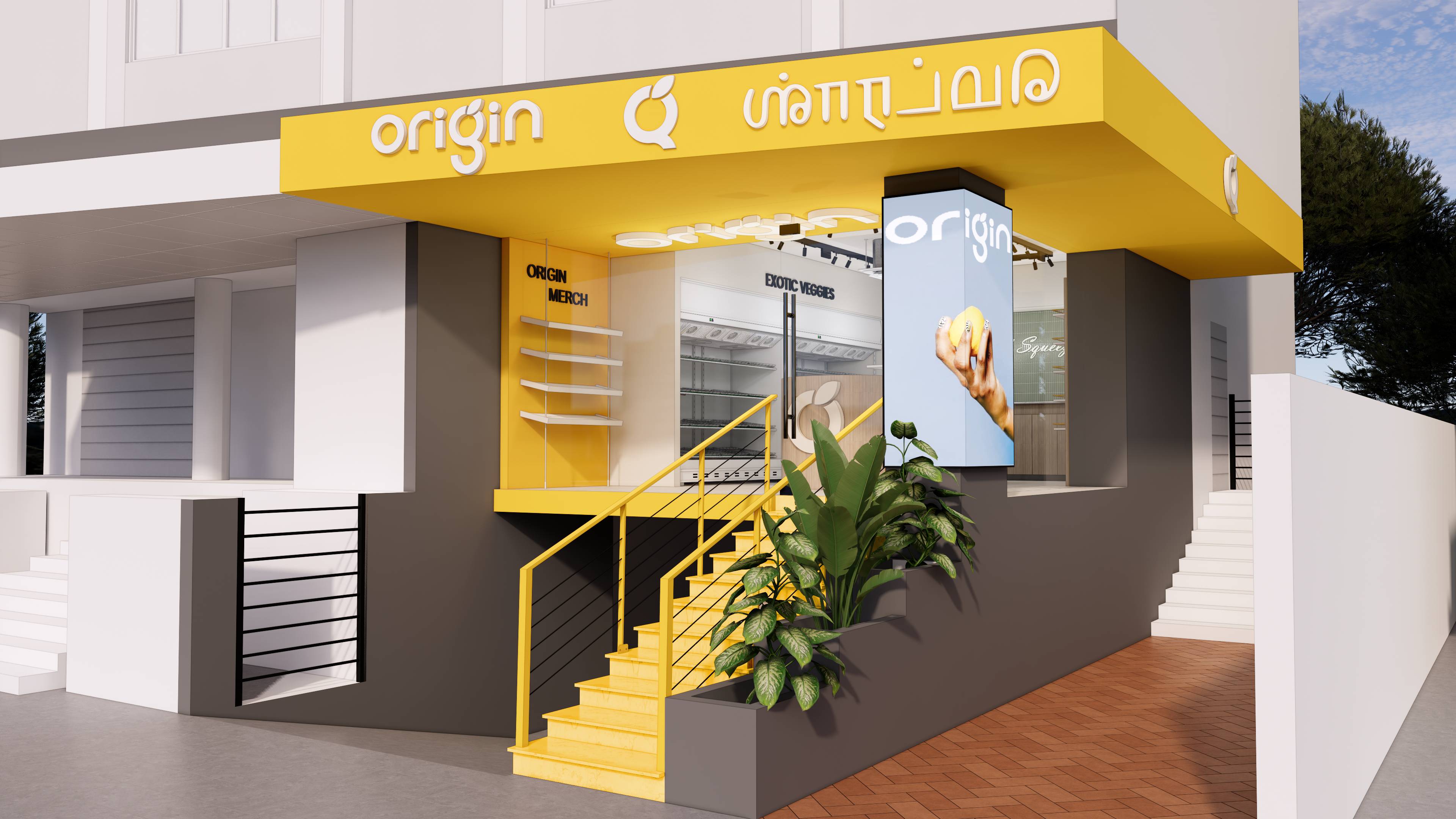 Origin Store-Fazer town